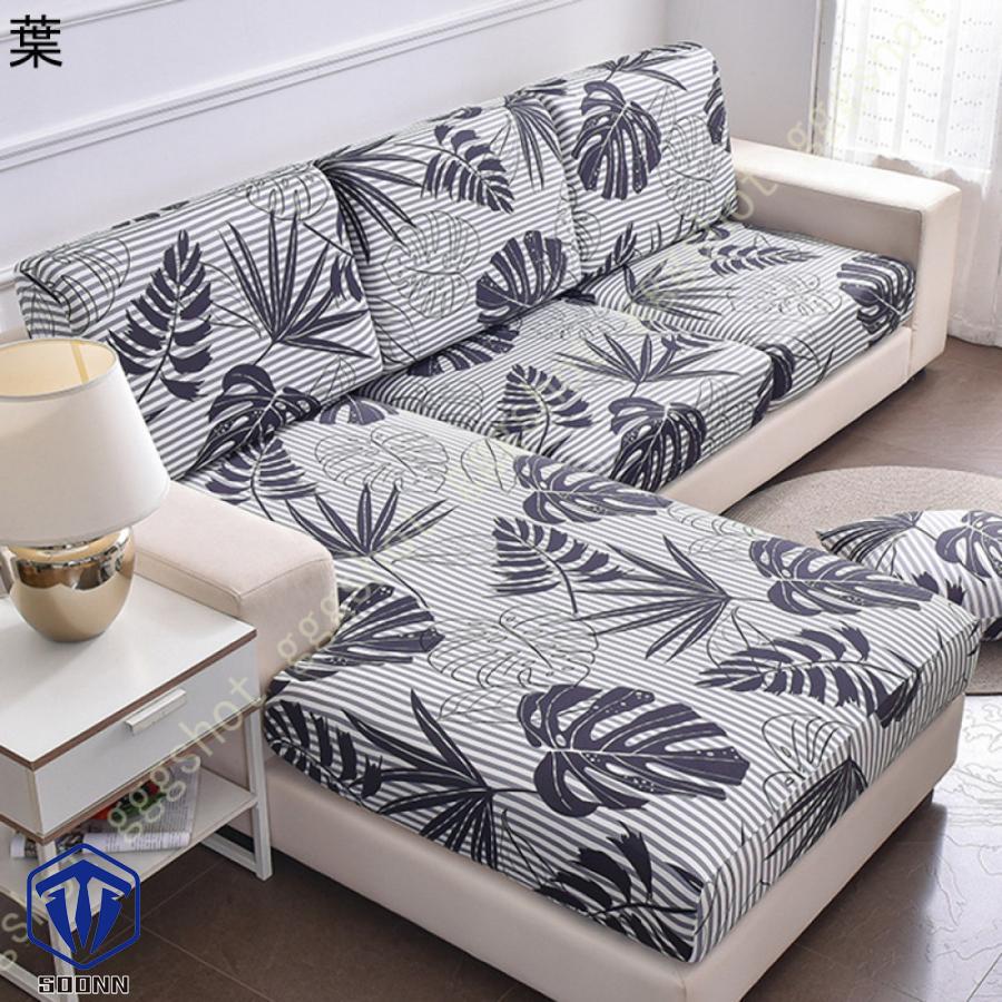 ソファー座面カバー 3人掛け ソファー クッション カバー 座面のみ 縦横弾力 ストレッチ フィットタイプ 座面カバー 滑り止め 幾何学 柔らかい 