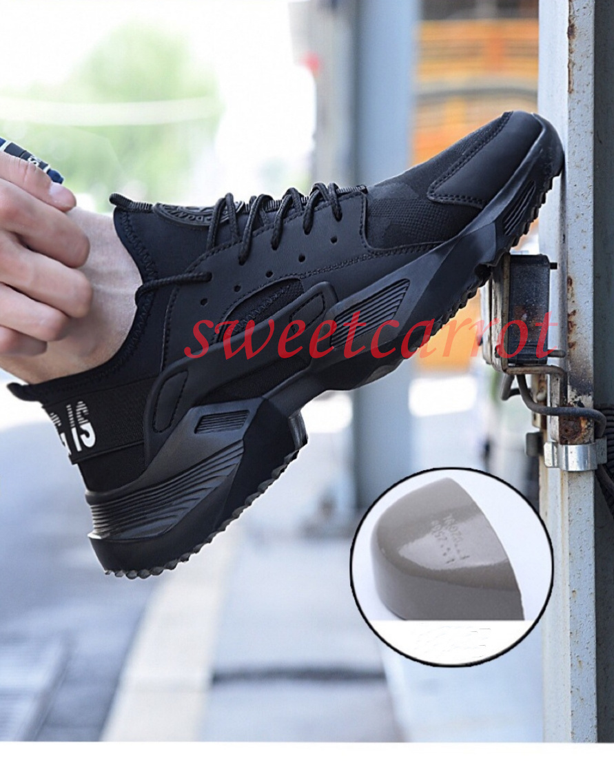 。商品 安全靴 メンズ おしゃれ 四季 夏 作業靴 滑り止め 工業用品 作業用品 つま先保護 スニーカー 安全保護 踏み抜き防止 通気 