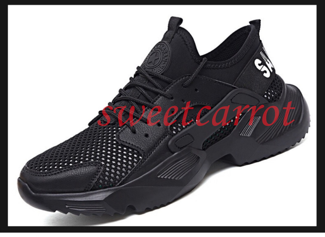 。商品 安全靴 メンズ おしゃれ 四季 夏 作業靴 滑り止め 工業用品 作業用品 つま先保護 スニーカー 安全保護 踏み抜き防止 通気 