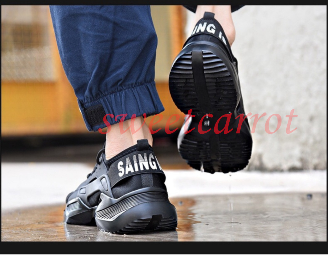 。商品 安全靴 メンズ おしゃれ 四季 夏 作業靴 滑り止め 工業用品 作業用品 つま先保護 スニーカー 安全保護 踏み抜き防止 通気 