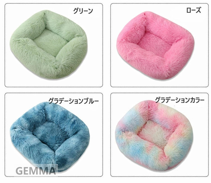 送料無料 猫 ベッド 犬 ベッド 円形 暖かい 犬ベッド 洗える 角型 クッション ふわふわ ペットベッド ペットベッド 犬 