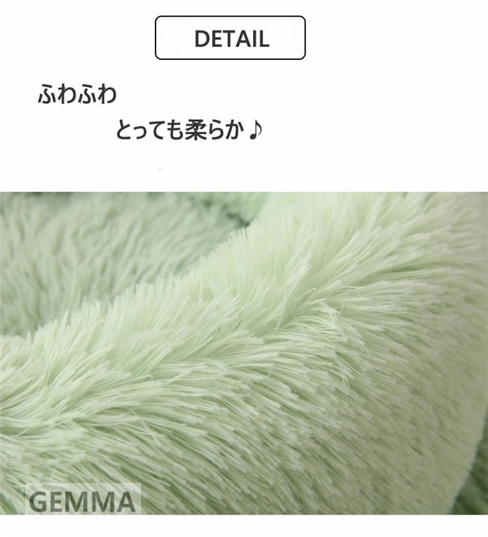 送料無料 猫 ベッド 犬 ベッド 円形 暖かい 犬ベッド 洗える 角型 クッション ふわふわ ペットベッド ペットベッド 犬 