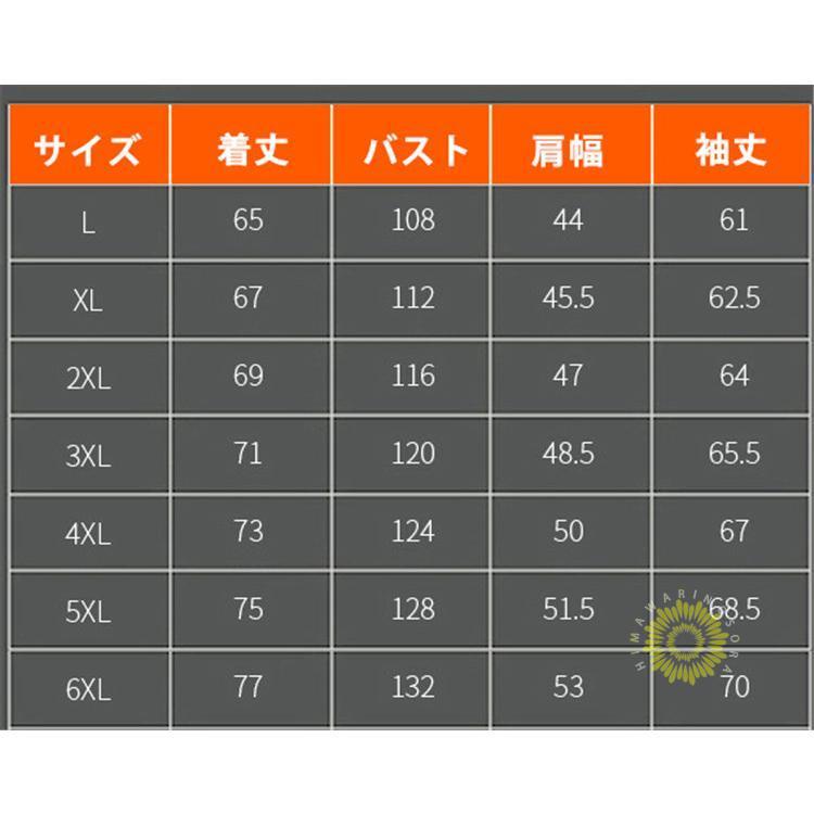 厚手メンズ 長袖 無地裏起毛 ジップ裏ボア フ冬 冬服 カジュアル おしゃれ 