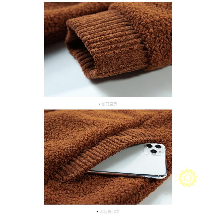 厚手メンズ 長袖 無地裏起毛 ジップ裏ボア フ冬 冬服 カジュアル おしゃれ 