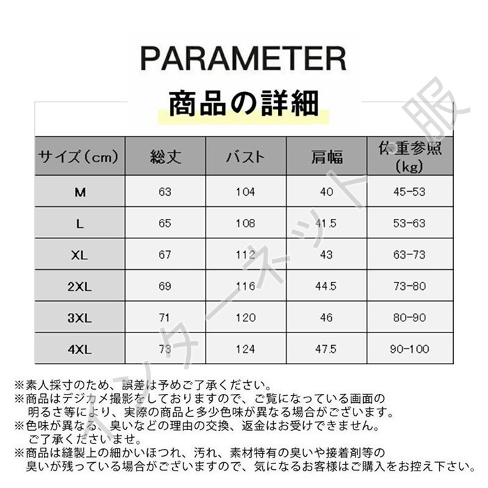 ダウンベスト メンズ ベスト スタンド冬アウター シンプル 羽織 厚手 秋冬 送料無料 ゆったり 通勤 着痩せ スリム おしゃれ 保温 防寒 