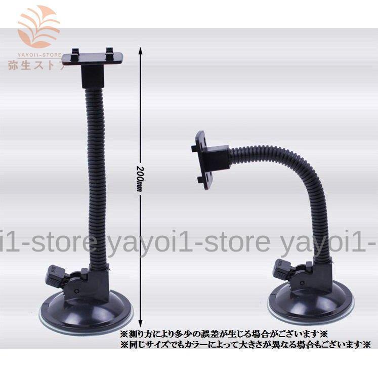 スマホホルダー スマホスタンド 携帯スタンド 車載ホルダー カー用品 車内アクセサ吸盤取り付け 車用品 小物 雑貨 