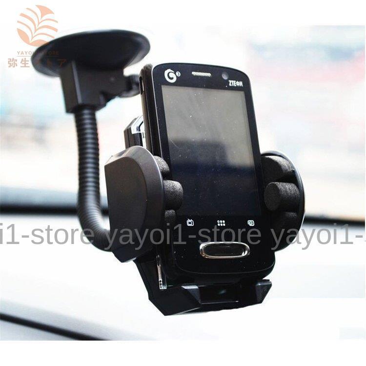 スマホホルダー スマホスタンド 携帯スタンド 車載ホルダー カー用品 車内アクセサ吸盤取り付け 車用品 小物 雑貨 