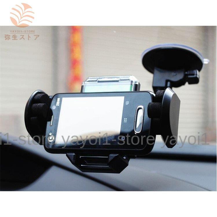 スマホホルダー スマホスタンド 携帯スタンド 車載ホルダー カー用品 車内アクセサ吸盤取り付け 車用品 小物 雑貨 