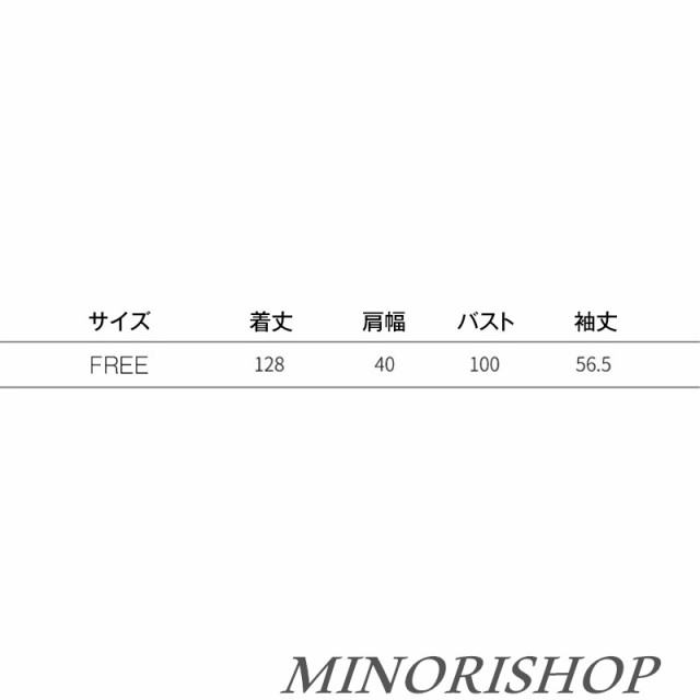 ワンピース サイトスリット ロングワンピース マキシ丈 ゆったり フェミニン 30代 秋 40代 50代 冬 長袖春 