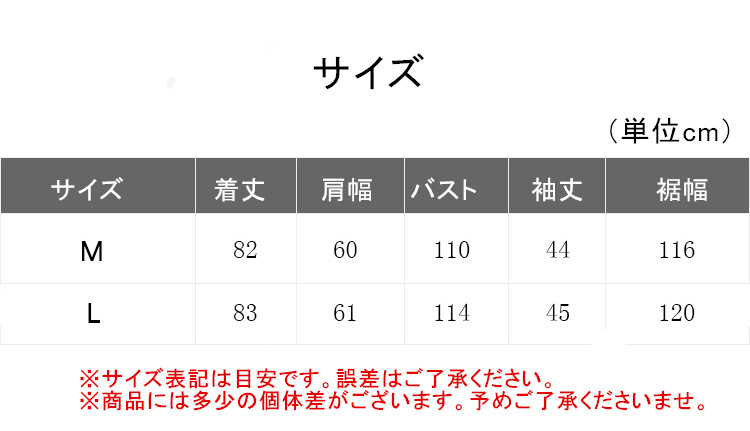 送料無料 トレンチコート フード付きコート ロング丈 カジュアル モッズ アウター 綿90％ ミリタレディース 春秋 