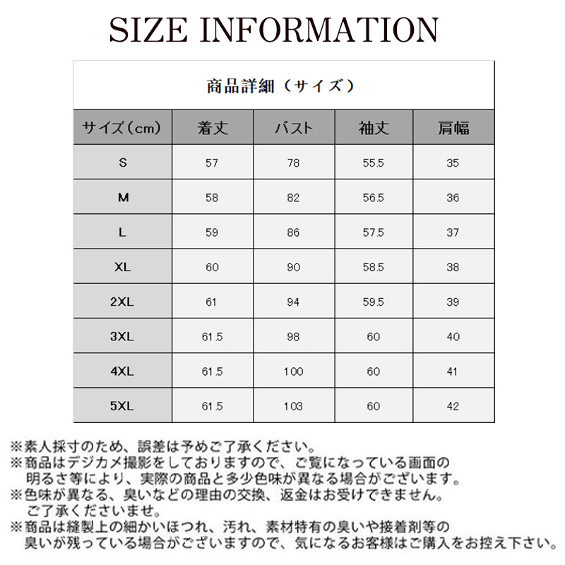 Tシャツ レディース カットソー 長袖 ストライプ柄 トップス シンプル 通勤通学 コーデ プルオーバー カジュアル アウトドア おしゃれ ブラウス 