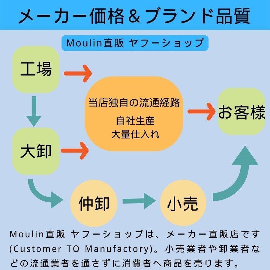 パンツ ムラ染め ガウチョパンツ セルフカット可能 ワイド タイダイ 柄 ハイウエスト 涼しい パンツ きれいめ ロング丈 夏 