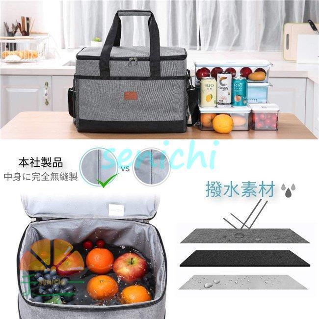 クーラーボックス 折り畳み式 クーラー保冷ランチコンパクト 軽量 防水 手提げと肩掛け両用 アウト 