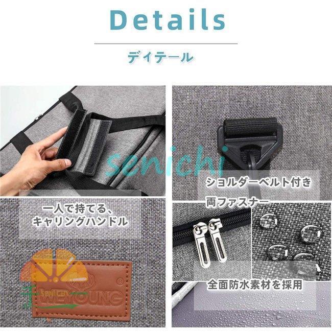 クーラーボックス 折り畳み式 クーラー保冷ランチコンパクト 軽量 防水 手提げと肩掛け両用 アウト 