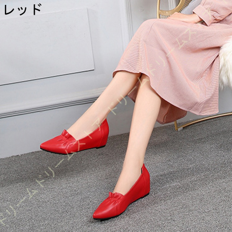 パンプス 歩きやすい ウェッジヒール 5CM 痛くない ギャザー 40代 ミセス フォーマル オフィスリクルートパンプス 痛くならない きれいめ 50代 60代 かわいい 