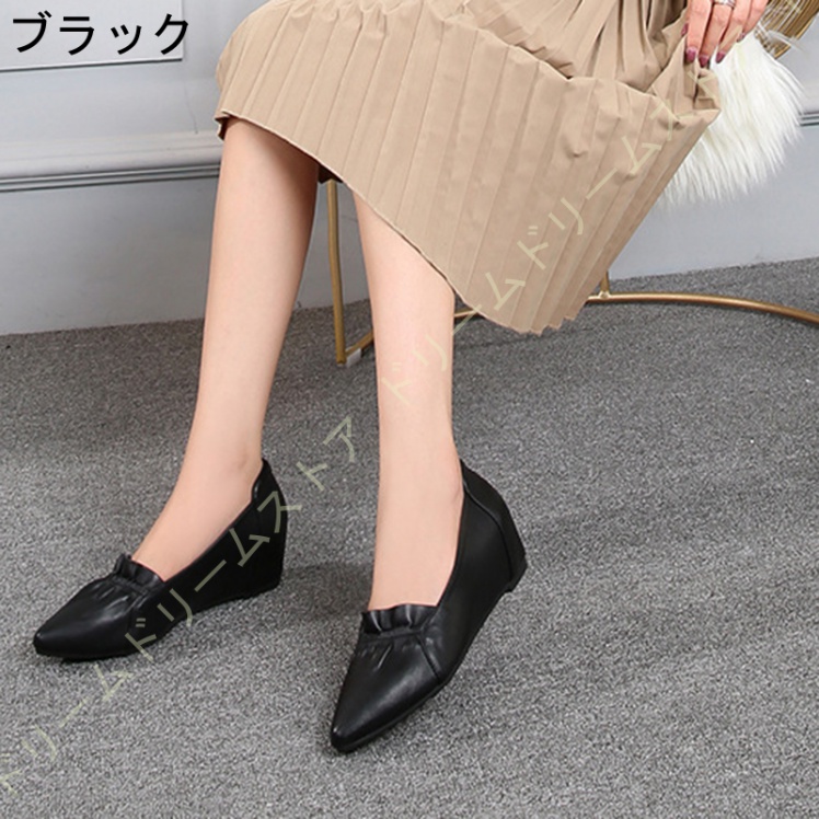 パンプス 歩きやすい ウェッジヒール 5CM 痛くない ギャザー 40代 ミセス フォーマル オフィスリクルートパンプス 痛くならない きれいめ 50代 60代 かわいい 