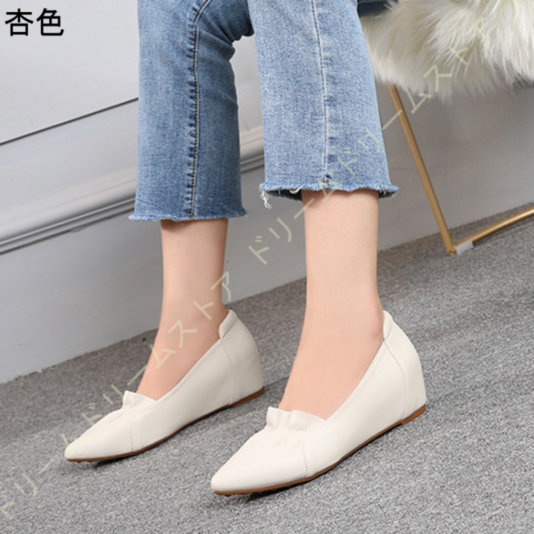パンプス 歩きやすい ウェッジヒール 5CM 痛くない ギャザー 40代 ミセス フォーマル オフィスリクルートパンプス 痛くならない きれいめ 50代 60代 かわいい 