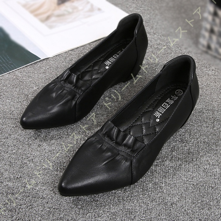 パンプス 歩きやすい ウェッジヒール 5CM 痛くない ギャザー 40代 ミセス フォーマル オフィスリクルートパンプス 痛くならない きれいめ 50代 60代 かわいい 