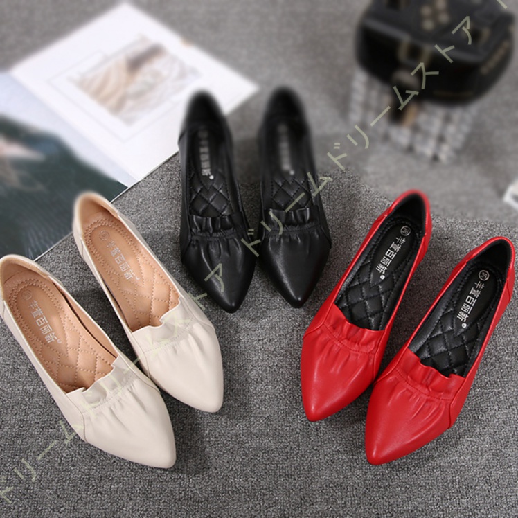 パンプス 歩きやすい ウェッジヒール 5CM 痛くない ギャザー 40代 ミセス フォーマル オフィスリクルートパンプス 痛くならない きれいめ 50代 60代 かわいい 