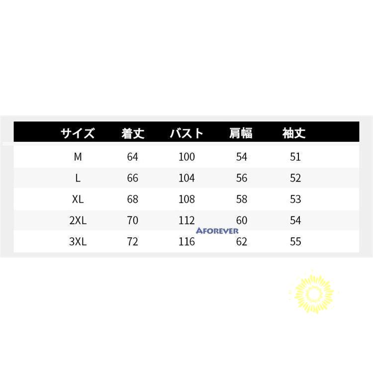 長袖メンズ プルオーバー スウェット英字 フード付き 春 秋 トップス カジュアル 