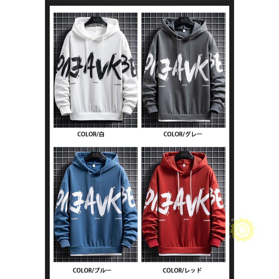 長袖メンズ プルオーバー スウェット英字 フード付き 春 秋 トップス カジュアル 