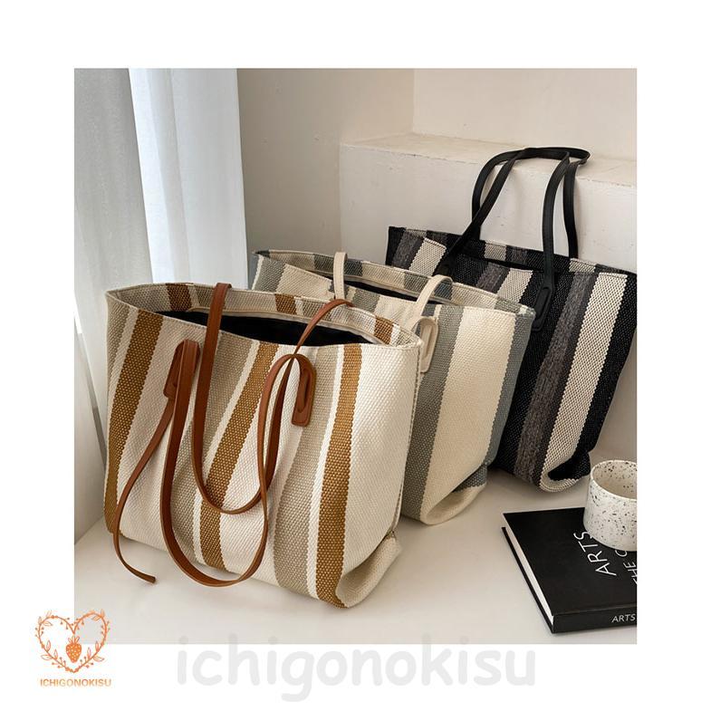 キャンバストート レディース ストライプ柄 帆布 トートバッグ A4 大容量 トート マザーバッグ キャン肩掛け カジュアル ハンドバッグ 