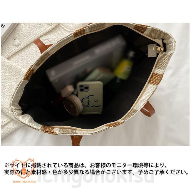 キャンバストート レディース ストライプ柄 帆布 トートバッグ A4 大容量 トート マザーバッグ キャン肩掛け カジュアル ハンドバッグ 