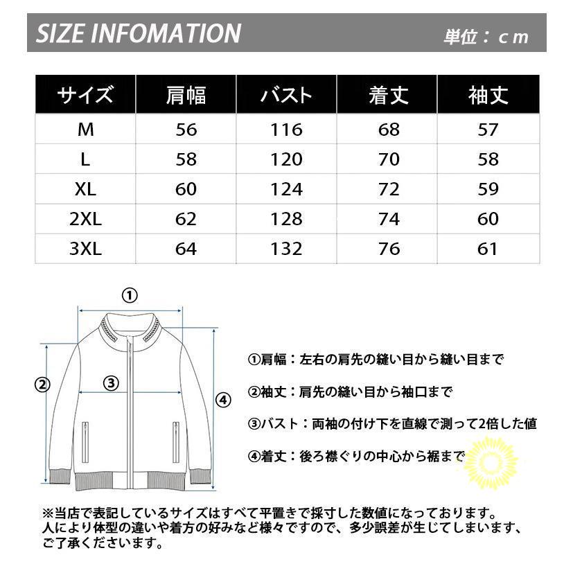 トレーナー メンズ 長袖 プルオーバー 無地 スウェットシャツ ハーフジップ トップス 春服 秋服 カジュアル 