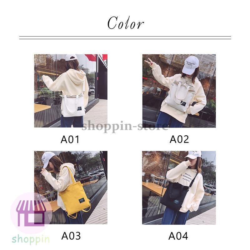 トートバッグ キャン大容量 A4 仕切り ショルダーバッグ 帆布 肩掛け 2WAY レディース 斜めがけ 手提げ 通学 通勤 マザーズバッグ 