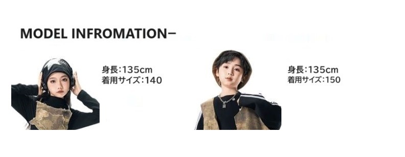 ダンス衣装 セットアップ ガールズ ヒップホップ ファッション K-POP デニム ダンスウェア デニムパンツ 黒 ベスト ビスチェ 韓国 