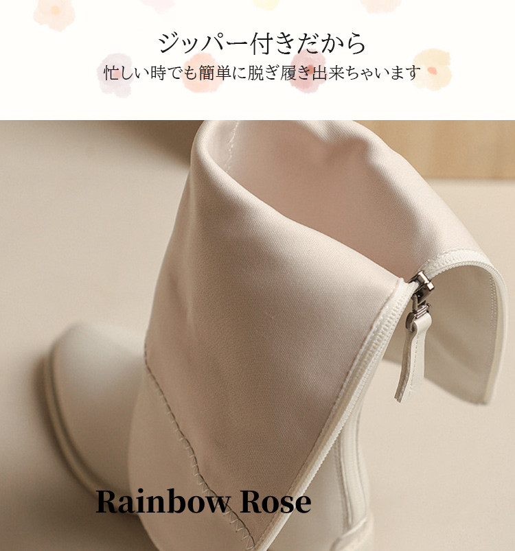 クーポンで11 300円！ ロングブーツジョッキーブーツ サマーブーツ スクエア靴 ロングブーツ 大きいサイズ 上品 キレイめローヒール サイドジッパー マーティ 