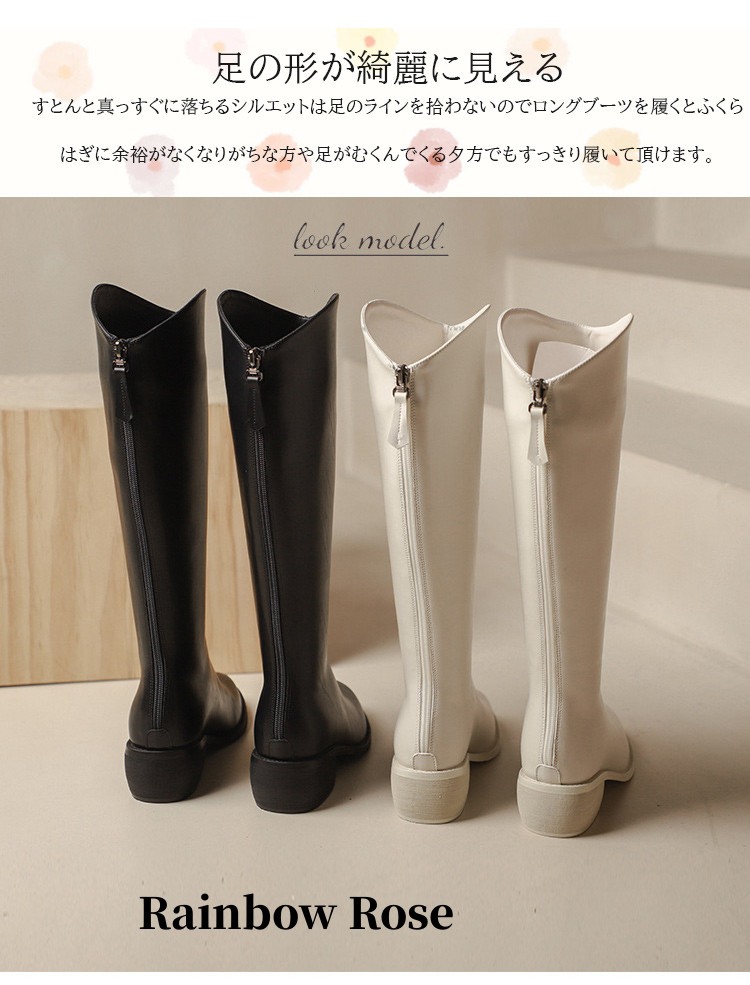 クーポンで11 300円！ ロングブーツジョッキーブーツ サマーブーツ スクエア靴 ロングブーツ 大きいサイズ 上品 キレイめローヒール サイドジッパー マーティ 