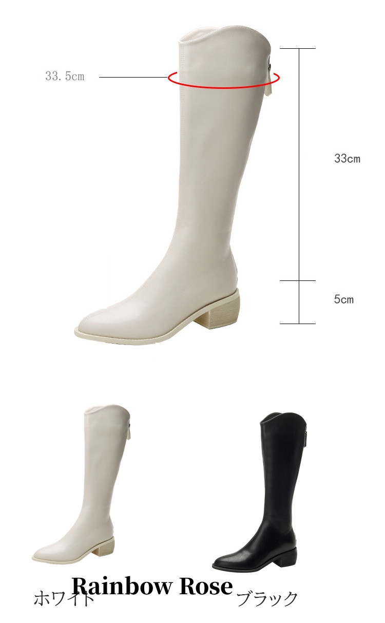 クーポンで11 300円！ ロングブーツジョッキーブーツ サマーブーツ スクエア靴 ロングブーツ 大きいサイズ 上品 キレイめローヒール サイドジッパー マーティ 