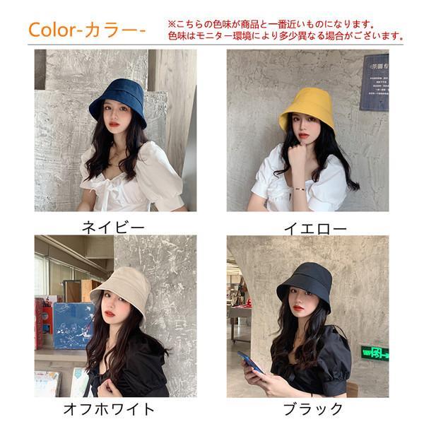 UVカット帽子 レディース つば広 大きめ UV対策 サマーハット 紫外線対策 カジュアル アウトドア 日焼け対策 無地 おしゃれ 