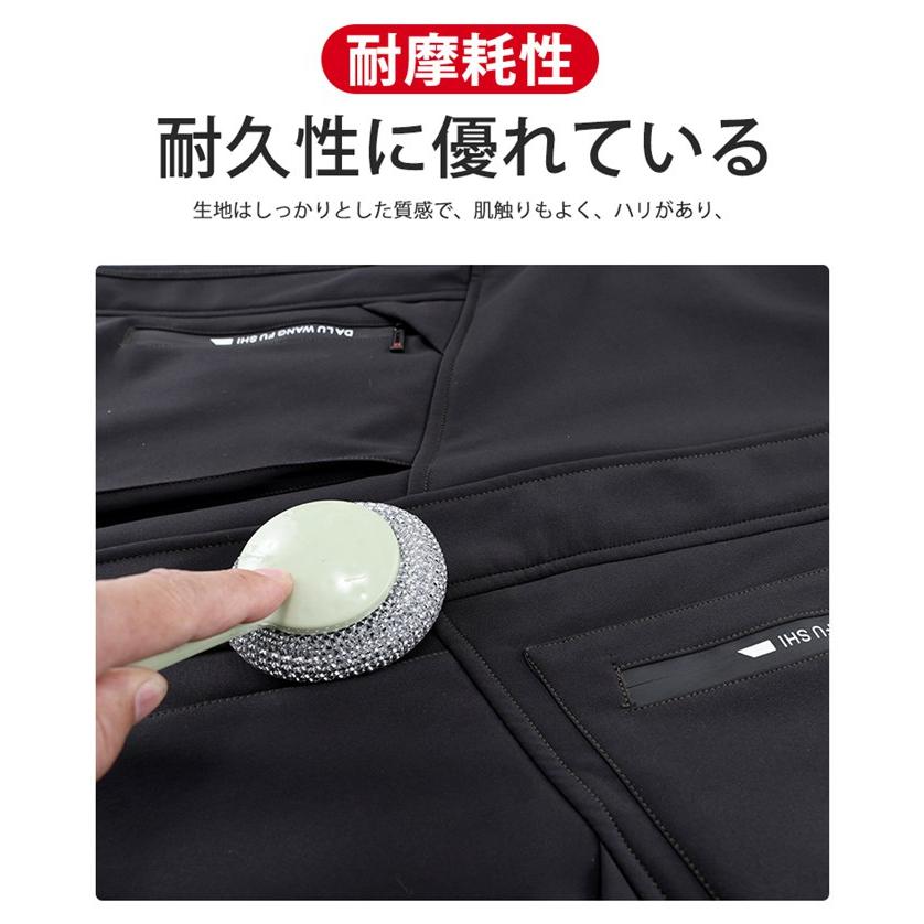 セットアップ メンズ 上下セット 裏起毛 作業服 防水 ミリタパンツ アウター フード付き ジャケット 防風 暖かい 