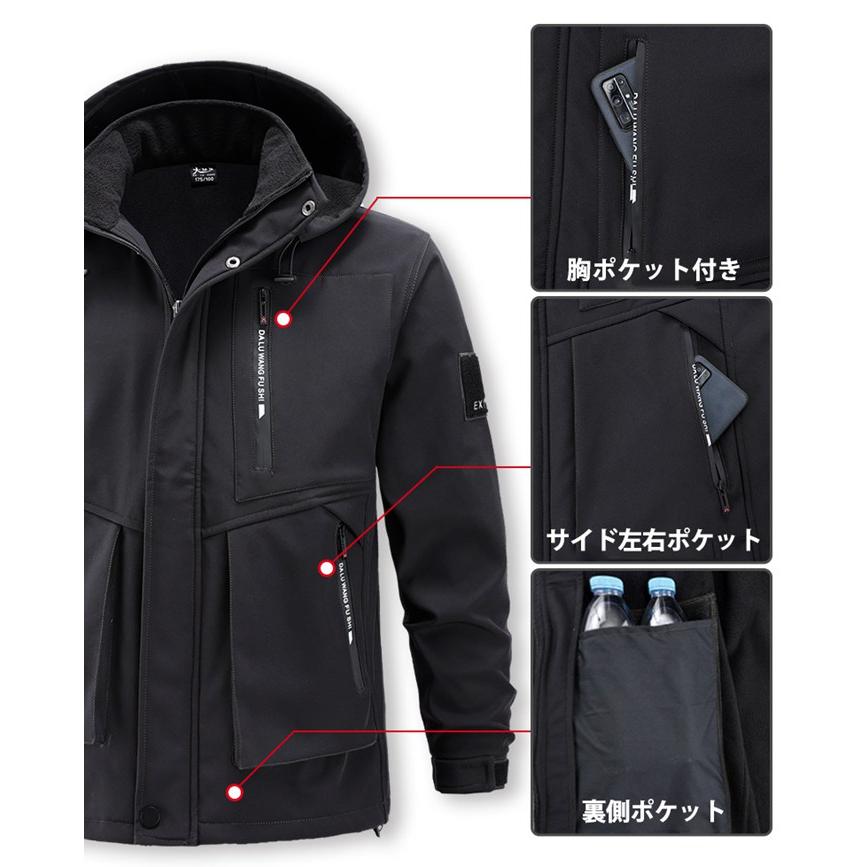 セットアップ メンズ 上下セット 裏起毛 作業服 防水 ミリタパンツ アウター フード付き ジャケット 防風 暖かい 