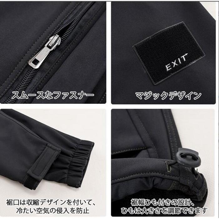 セットアップ メンズ 上下セット 裏起毛 作業服 防水 ミリタパンツ アウター フード付き ジャケット 防風 暖かい 