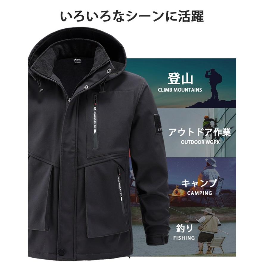 セットアップ メンズ 上下セット 裏起毛 作業服 防水 ミリタパンツ アウター フード付き ジャケット 防風 暖かい 