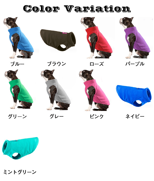 ドッグウェア 新作 犬服 ペット服 防寒 あったか モコモコ 着脱簡単 かわいい 抜け毛防止 猫 お散歩 厚手 秋冬 おしゃれ 暖かい 可愛い おしゃれ ペット用品 犬 