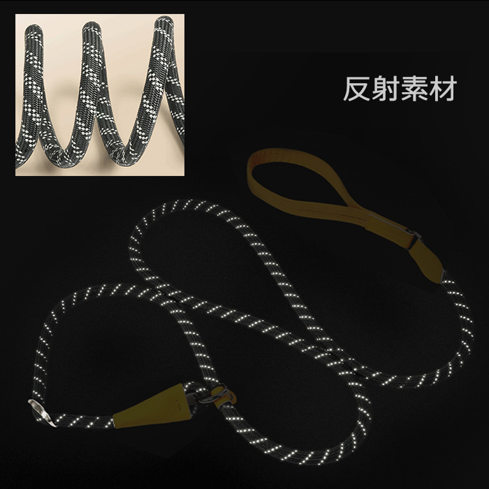 首輪一体型 ド 犬用 犬ド ロープ 調節可能 訓練ド 引っ張り防止ド 反射素材 犬用品 スリップド 長さ1.8ｍ ペットグッズ しつけ用首輪 