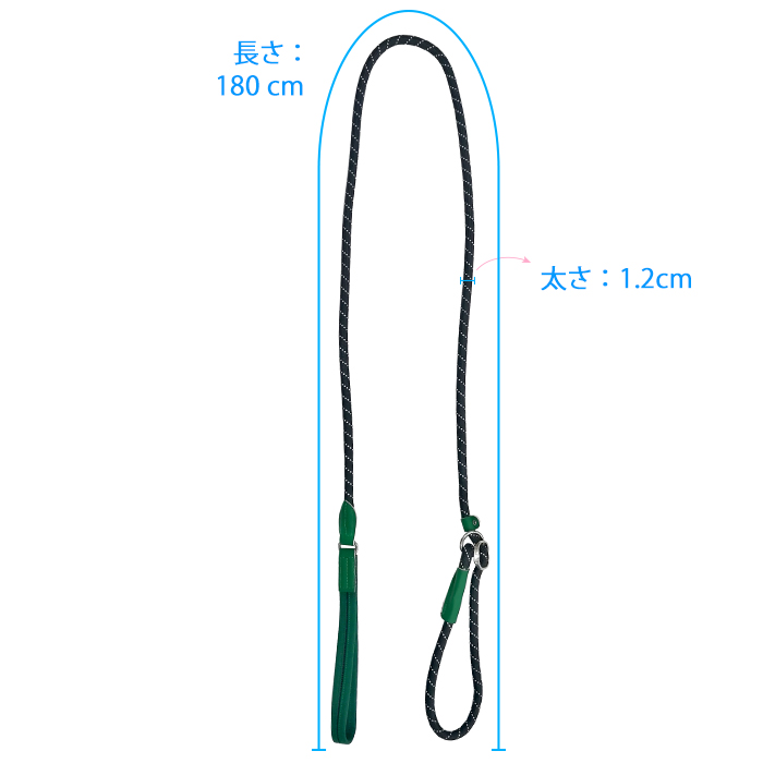 首輪一体型 ド 犬用 犬ド ロープ 調節可能 訓練ド 引っ張り防止ド 反射素材 犬用品 スリップド 長さ1.8ｍ ペットグッズ しつけ用首輪 