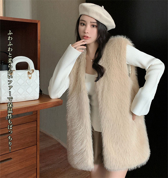 ファーベスト レディース フォックス エコファー 毛皮ベスト ジャケット ショート丈 冬ベスト 上着 防風 暖かい ファーコート 防寒 ボリュームファー 