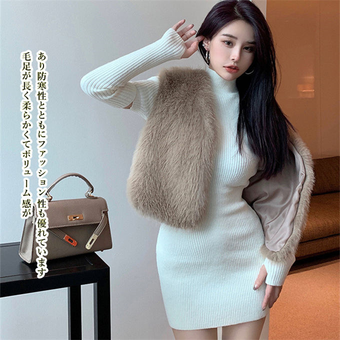 ファーベスト レディース フォックス エコファー 毛皮ベスト ジャケット ショート丈 冬ベスト 上着 防風 暖かい ファーコート 防寒 ボリュームファー 