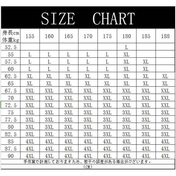 カーゴパンツ メンズ ミリタリーパンツ 暖か 厚手 秋冬着 作業着パンツ ロングパンツ 迷彩柄 ワークパンツ スキニーパンツ 