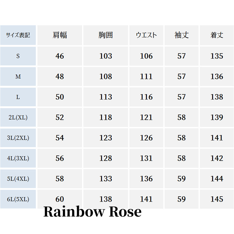 一部 シャツワンピ ワンピース レディース 長袖 スキッパー＆ベーシック 長袖ロングシャツワンピース オフ スキッパー マキシ シャツ ワンピ 春夏秋 ワイド 
