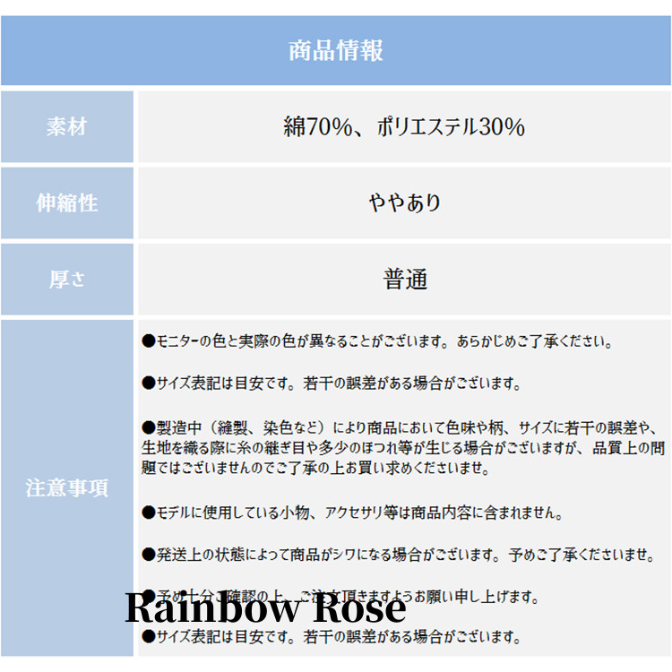 一部 シャツワンピ ワンピース レディース 長袖 スキッパー＆ベーシック 長袖ロングシャツワンピース オフ スキッパー マキシ シャツ ワンピ 春夏秋 ワイド 