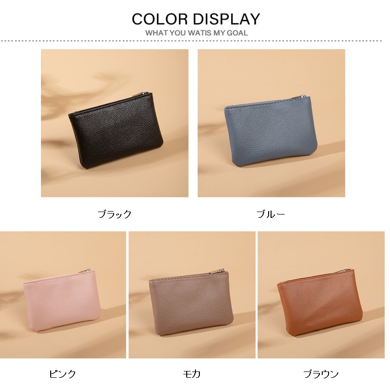 小銭入れ メンズ レディース 財布 小さい コ 薄い 使いやすい カードケース 薄型 コンパクト プチプラ ミニウォレット ミニ財布 