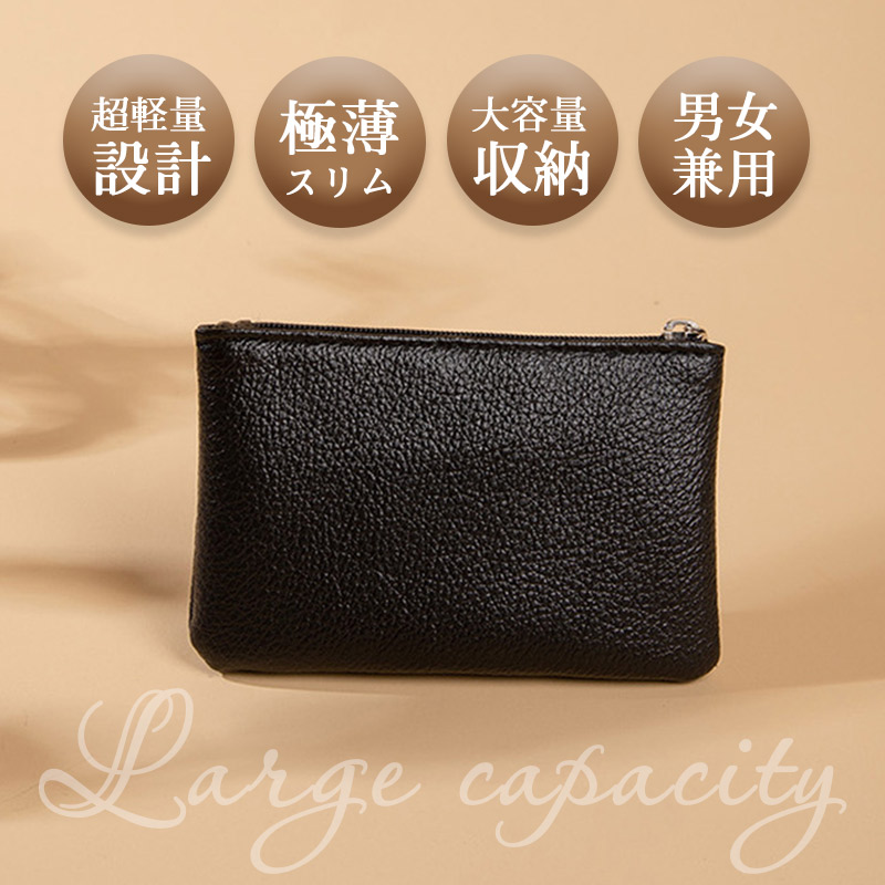 小銭入れ メンズ レディース 財布 小さい コ 薄い 使いやすい カードケース 薄型 コンパクト プチプラ ミニウォレット ミニ財布 