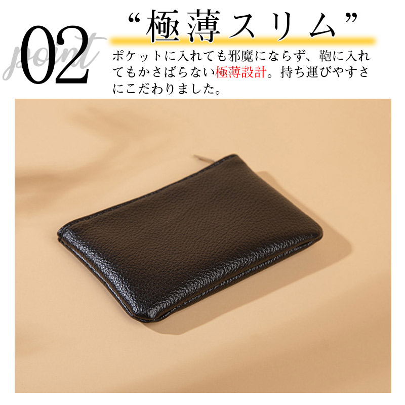小銭入れ メンズ レディース 財布 小さい コ 薄い 使いやすい カードケース 薄型 コンパクト プチプラ ミニウォレット ミニ財布 