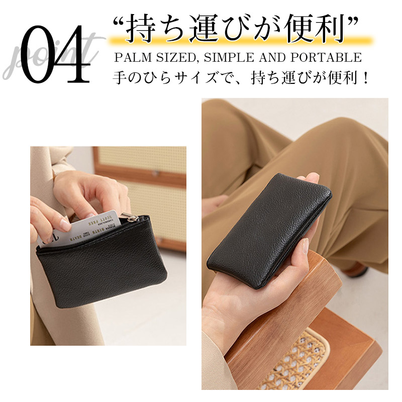 小銭入れ メンズ レディース 財布 小さい コ 薄い 使いやすい カードケース 薄型 コンパクト プチプラ ミニウォレット ミニ財布 